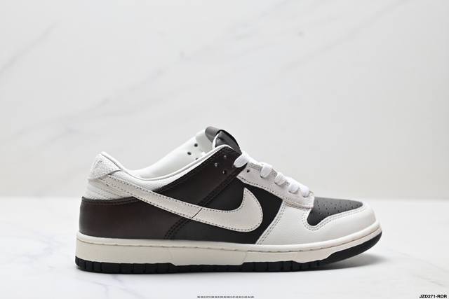 真标耐克Nike Dunk Low 扣篮系列 复古低帮休闲运动滑板板鞋 货号:Ih7333- 尺码:36 36.5 37.5 38 38.5 39 40 40.