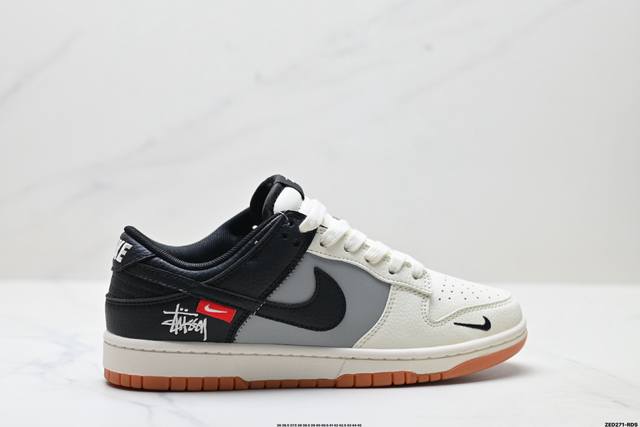 公司级Nike Dunk Low Retro ‘Diy高端定制’耐克 低帮休闲运动板鞋 原装头层材料 用料绝不含糊 独家版型蒸餾加工帶來的是更好的视觉和脚感体验