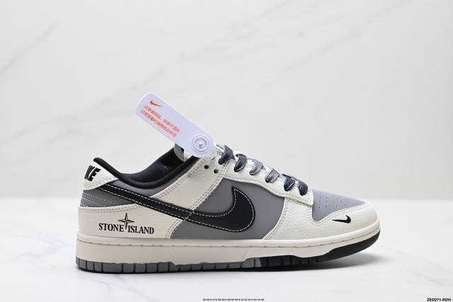380 公司级Nike Dunk Low Retro ‘Diy高端定制’耐克 低帮休闲运动板鞋 原装头层材料 用料绝不含糊 独家版型蒸餾加工帶來的是更好的视觉和