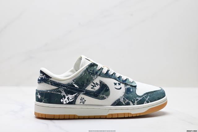 公司级Nike Dunk Low Retro ‘Diy高端定制’耐克 低帮休闲运动板鞋 原装头层材料 用料绝不含糊 独家版型蒸餾加工帶來的是更好的视觉和脚感体验