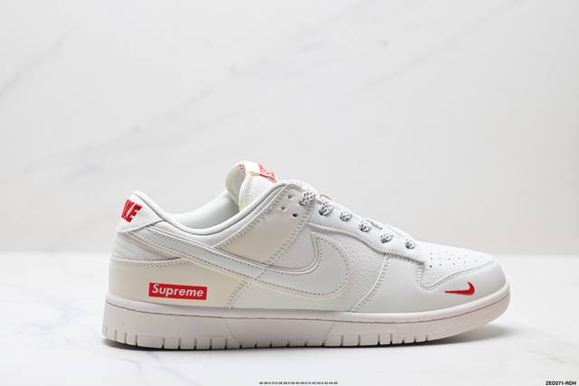 公司级Nike Dunk Low Retro ‘Diy高端定制’耐克 低帮休闲运动板鞋 原装头层材料 用料绝不含糊 独家版型蒸餾加工帶來的是更好的视觉和脚感体验