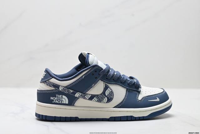 公司级Nike Dunk Low Retro ‘Diy高端定制’耐克 低帮休闲运动板鞋 原装头层材料 用料绝不含糊 独家版型蒸餾加工帶來的是更好的视觉和脚感体验