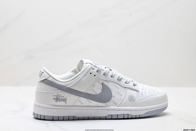 公司级Nike Dunk Low Retro ‘Diy高端定制’耐克 低帮休闲运动板鞋 原装头层材料 用料绝不含糊 独家版型蒸餾加工帶來的是更好的视觉和脚感体验