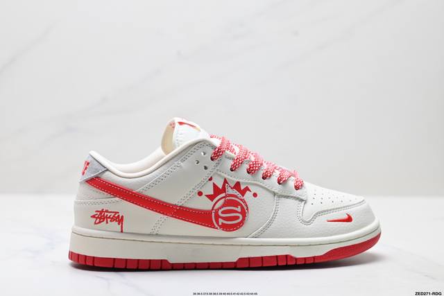 公司级Nike Dunk Low Retro ‘Diy高端定制’耐克 低帮休闲运动板鞋 原装头层材料 用料绝不含糊 独家版型蒸餾加工帶來的是更好的视觉和脚感体验