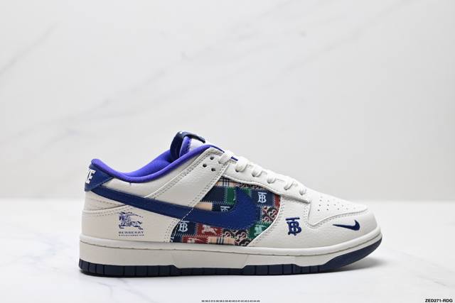 公司级Nike Dunk Low Retro ‘Diy高端定制’耐克 低帮休闲运动板鞋 原装头层材料 用料绝不含糊 独家版型蒸餾加工帶來的是更好的视觉和脚感体验