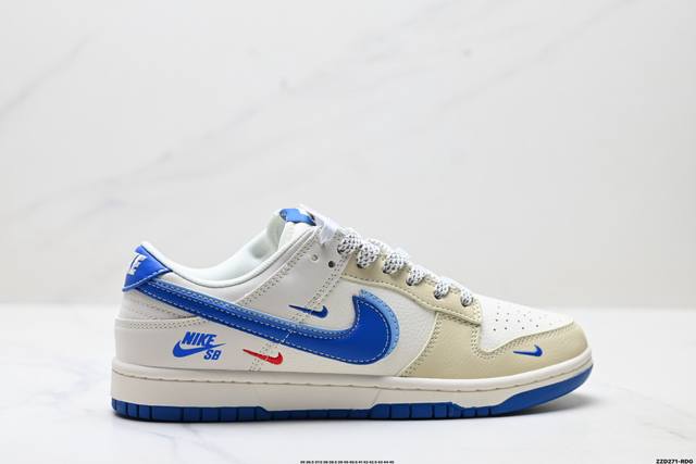 公司级Nike Dunk Low Retro ‘Diy高端定制’耐克 低帮休闲运动板鞋 原装头层材料 用料绝不含糊 独家版型蒸餾加工帶來的是更好的视觉和脚感体验