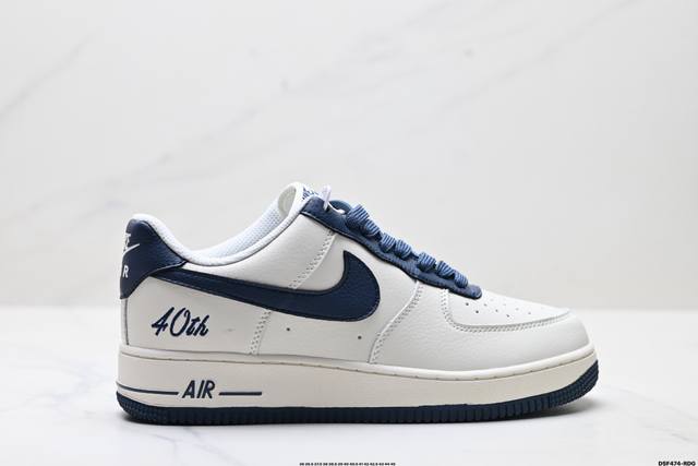真标耐克Nike Air Force 7空军一号低帮百搭休闲运动板鞋。柔软、弹性十足的缓震性能和出色的中底设计，横跨复古与现代的外型结合，造就出风靡全球三十多年