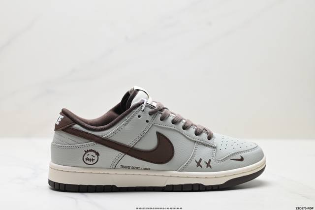 公司级Nike Dunk Low Retro ‘Diy高端定制’耐克 低帮休闲运动板鞋 原装头层材料 用料绝不含糊 独家版型蒸餾加工帶來的是更好的视觉和脚感体验