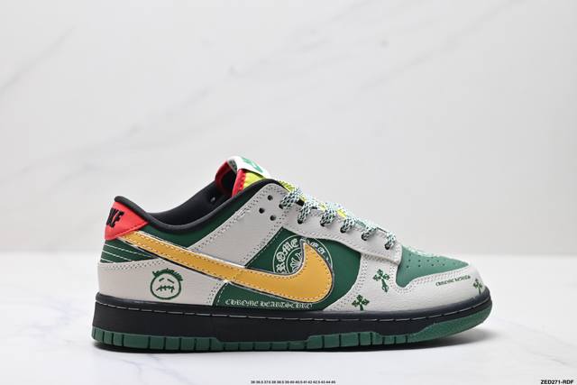 公司级Nike Dunk Low Retro ‘Diy高端定制’耐克 低帮休闲运动板鞋 原装头层材料 用料绝不含糊 独家版型蒸餾加工帶來的是更好的视觉和脚感体验