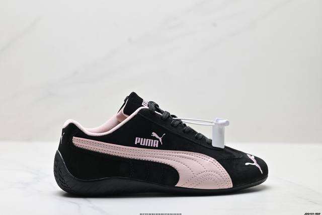 真标puma Speedcat Og彪马 防滑耐磨生活休闲 运动鞋 官方货号:406329-01 尺码:36 37 37.5 38 38.5 39 40 40.