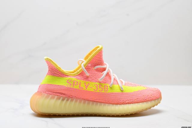 真标Adidas Yeezy Boost 350V2 椰子 阿迪达斯 镂空呼吸网纱材质 侃爷限定 百搭轻便爆米花中底休闲运动慢跑鞋 货号:Kp12180 尺码: