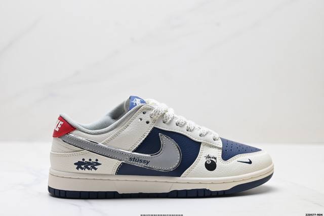 公司级Nike Dunk Low Retro ‘Diy高端定制’耐克 低帮休闲运动板鞋 原装头层材料 用料绝不含糊 独家版型蒸餾加工帶來的是更好的视觉和脚感体验
