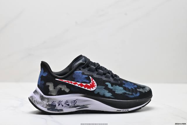 公司级Nk Air Zoom pegasus 38登月飞马37代 超轻网面跑步鞋Nk pegasus跑鞋自问世以来始终深受跑者的信赖。全新Air Zoom pe