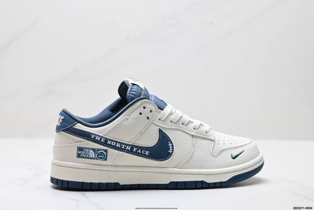 公司级Nike Dunk Low Retro ‘Diy高端定制’耐克 低帮休闲运动板鞋 原装头层材料 用料绝不含糊 独家版型蒸餾加工帶來的是更好的视觉和脚感体验