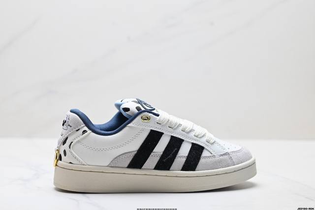 公司级Adidas Originals Campus 00S Beta 阿迪达斯 学院系列 面包风经典复古低帮百搭休闲运动板鞋 货号:Jq8733 尺码:36