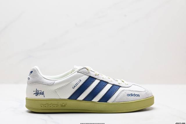 特价 公司级Adidas Originals Gazelle Indoor ‘Diy‘定制 系列 阿迪达斯 三叶草绅士德训足球风百搭低帮休闲运动板鞋 原装头层材