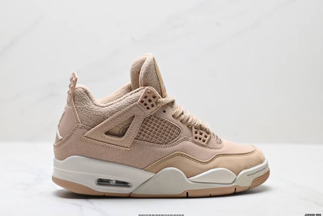 真标耐克Nike Air Jordan 4 Retro 迈克尔 乔丹Aj4代中帮复古休闲运动文化篮球鞋 货号:Hv0823- 尺码:36 36.5 37.5 3