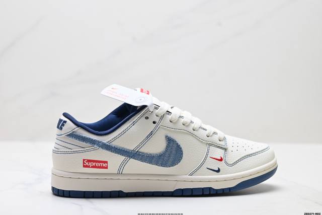 380 公司级Nike Dunk Low Retro ‘Diy高端定制’耐克 低帮休闲运动板鞋 原装头层材料 用料绝不含糊 独家版型蒸餾加工帶來的是更好的视觉和