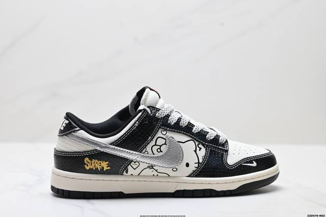 公司级Nike Dunk Low Retro ‘Diy高端定制’耐克 低帮休闲运动板鞋 原装头层材料 用料绝不含糊 独家版型蒸餾加工帶來的是更好的视觉和脚感体验
