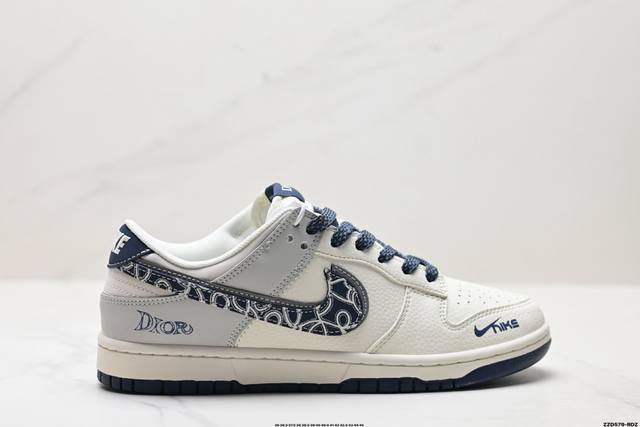 公司级Nike Dunk Low Retro ‘Diy高端定制’耐克 低帮休闲运动板鞋 原装头层材料 用料绝不含糊 独家版型蒸餾加工帶來的是更好的视觉和脚感体验