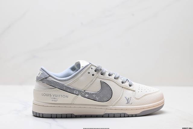 公司级Nike Dunk Low Retro ‘Diy高端定制’耐克 低帮休闲运动板鞋 原装头层材料 用料绝不含糊 独家版型蒸餾加工帶來的是更好的视觉和脚感体验