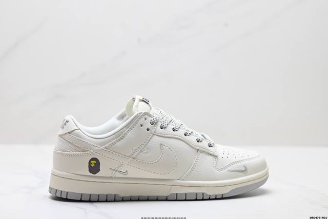 特价 公司级耐克Nike Dunk Low Retro扣篮系列 复古低帮休闲运动滑板板鞋 采用脚感柔软舒适Zoomair气垫 有效吸收滑板等极限运动在落地时带来