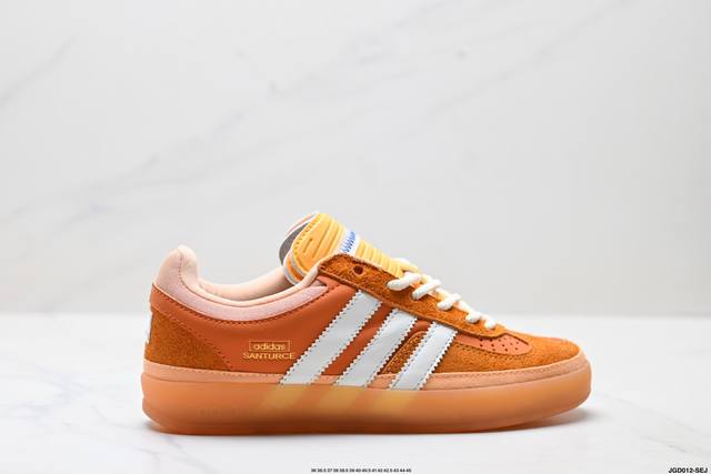 公司级Bad Bunny X Adidas Originals Gazelle Indoor 三叶草休闲防滑耐磨低帮板鞋 鞋头出色设计 塑就出众贴合感 稳固的后