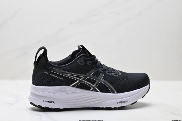 公司级Asics Gel-Kayano 32 亚瑟士 platinum低帮专业有氧超轻便运动跑步鞋 全新原装数据开发 符合人体工程学 一体式双层编制鞋面 高弹性