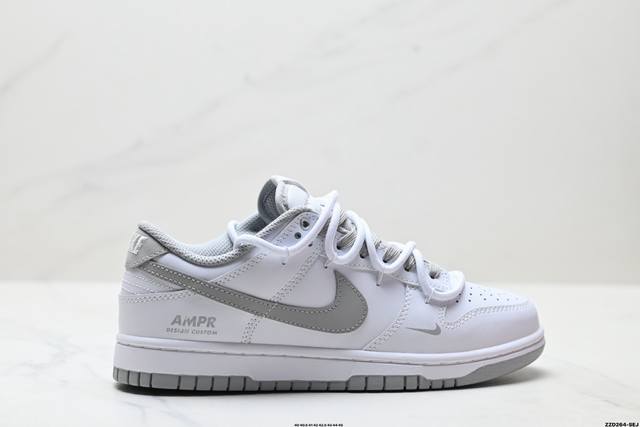 公司级Nike Dunk Low Retro ‘Diy高端定制’耐克 低帮休闲运动板鞋 原装头层材料 用料绝不含糊 独家版型蒸餾加工帶來的是更好的视觉和脚感体验