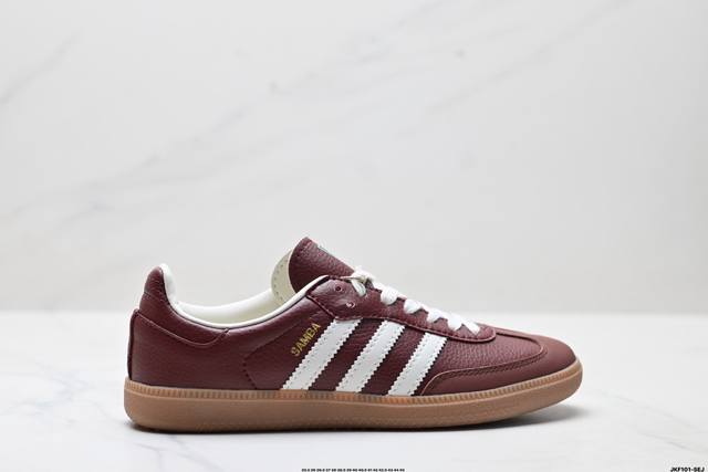 公司级Adidas Originals Samba Og 阿迪达斯三叶草 桑巴舞系列绅士德训足球风百搭低帮休闲运动板鞋 货号:Jr0892 尺码:35.5 36