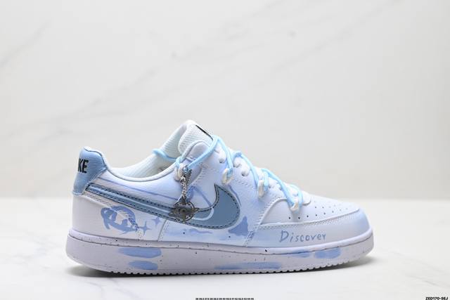 公司级Nike Court Vision Lo ‘Diy’定制 低帮百搭 透气休闲运动板鞋 兼顾舒适脚感和出众风范 演绎匠心之作 结构性的支撑贴合感结合复古篮球