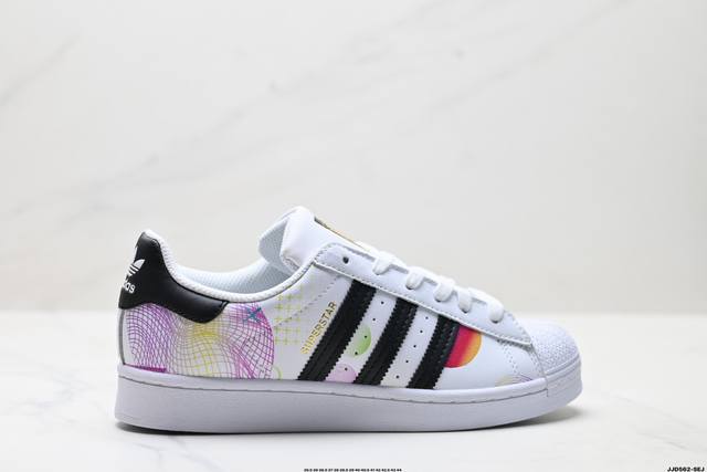 公司级Adidas Originals Superstar贝壳头系列 阿迪达斯 低帮经典百搭休闲运动板鞋 货号:Eg4958 尺码:35.5 36 36.5 3