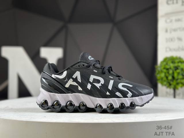 公司级耐克 Nike Air Max Dn8 耐克运动舒适减震气垫跑步鞋 鞋款旨在透过 Dynamic Air 技术提升全天穿着体验，当中首次采用了全掌 Dyn
