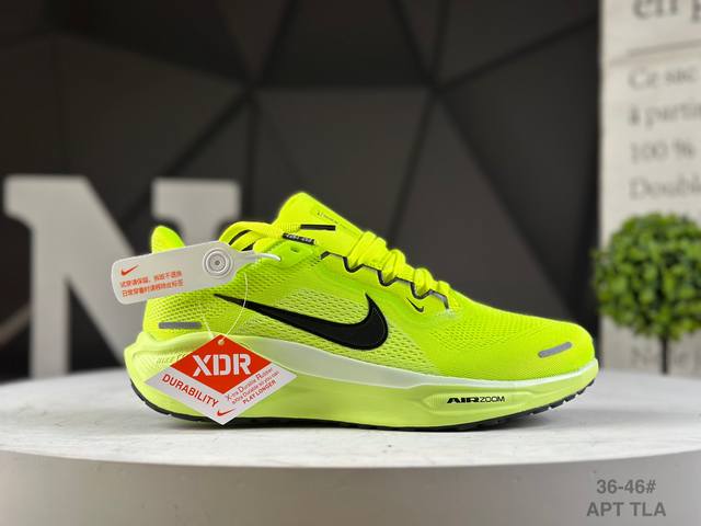 公司级耐克 Nk Air Zoom pegasus 41 飞马41代 网面跑步鞋货号：Fd2723 701 Apt 高端零售专供 内置Zoom气垫 鞋盒钢印 原