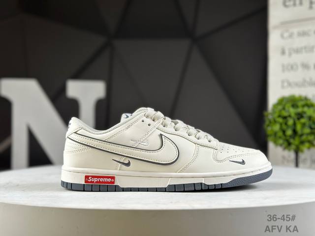 福利特价 公司级头层 耐克 Nike Sb Dunk Low 大厂出品 极力推荐 新配色 原装头层材料 独家版型蒸餾加工 帶來的是更好的视觉和脚感体验 大厂纯原