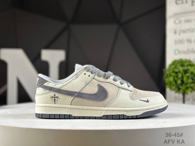福利特价 公司级头层 耐克 Nike Sb Dunk Low 大厂出品 极力推荐 新配色 原装头层材料 独家版型蒸餾加工 帶來的是更好的视觉和脚感体验 大厂纯原
