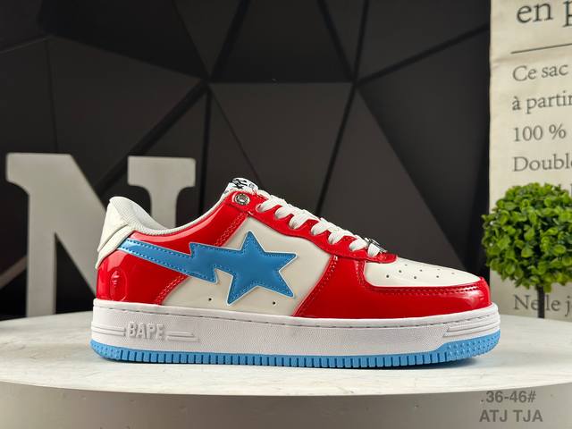 Bape 潮流教父Nigo品牌 王源同款 Bape S经典百搭休闲运动板鞋 经典猿人头设计 纯正版型 海玻璃鞋垫 内置全掌气垫 全套包装 包含猿人Logo定制防