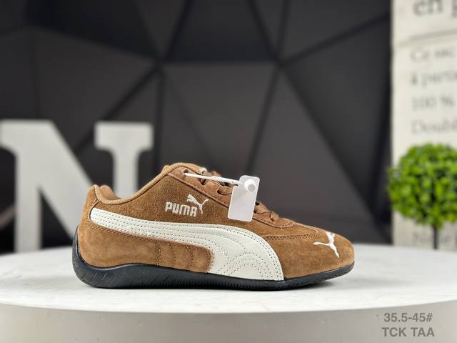 puma Speedcat Og彪马 防滑耐磨生活休闲 运动鞋 官方货号:404385-01 Tck 尺码:35.5 36 37 37.5 38 38.5 39