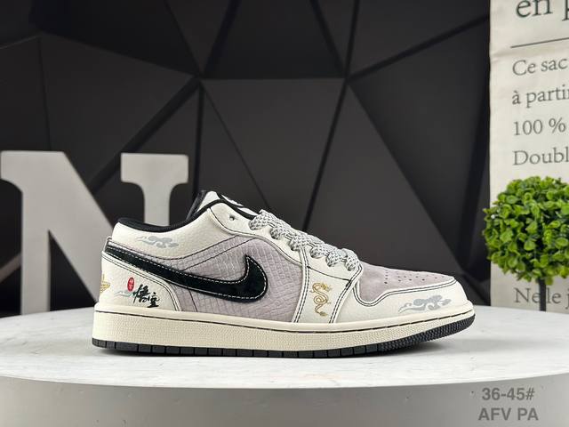 福利特价 头层 Air Jordan 1 Low 乔1黑神话悟空 高端定制低帮复古篮球鞋 货号：Sj9950-042 Afv #定制鞋盒 大厂纯原品质出货 超高