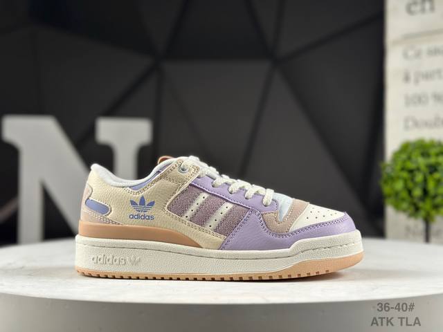 阿迪达斯 Adidas Forum Low Cl三叶草低帮 经典魔术贴复古板鞋 阿迪84款男女潮流头层皮休闲鞋原楦原数据开发 采用牛培皮革材质全头层皮鞋面 原盒
