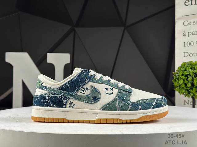 公司级耐克 Nike Sb Dunk Low Bape联名 白军绿 周年高端定制 低帮休闲板鞋 货号：Sc0601-465 Atc #定制鞋盒 大厂纯原品质出货
