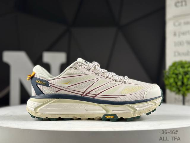 公司级Hoka Mafate Speed Three 2玛法特 超轻厚底轻量山地跑步鞋 滚动平衡科技和适度的脚后跟倾斜角度 可平稳步伐体验和柔软的脚感 鞋面采用