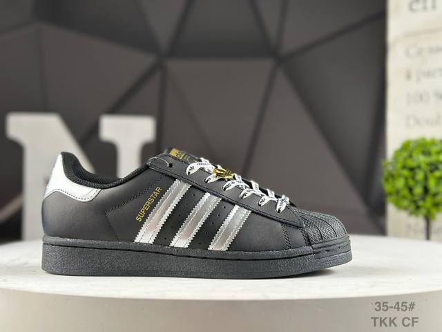 真标阿迪达斯 Adidas Originals Superstar贝壳头系列 阿迪达斯 低帮经典百搭休闲运动板鞋 货号:Eg4959 Tkk 尺码:36 36.
