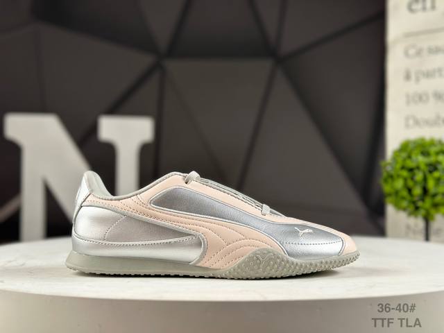 puma Bella V2 Leather彪马 舒适 低帮生活休闲德训薄底鞋 货号:404709 03 尺码：36-40 Ttf