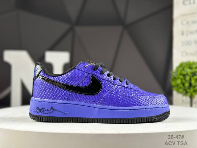 公司级耐克 Nike Air Force 1 Low 科比联名款 原楦头原纸板 打造纯正空军版型专注外贸渠道 全掌内置蜂窝气垫 原盒配件 原厂中底钢印、拉帮完美