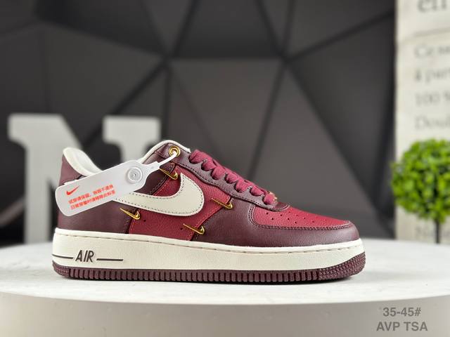 公司级耐克 Nike Air Force 1 Low 空军一号低帮运动休闲板鞋 官方同步 原装级别 原楦头原纸板 打造纯正空军版型#专注外贸渠道 全掌内置蜂窝气