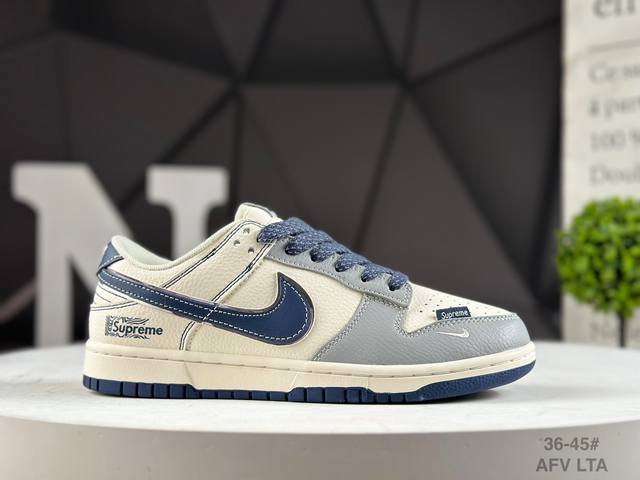 公司级耐克 Nike Sb Dunk Low X The North Face 纯原大厂出品 极力推荐 原装头层材料 独家版型蒸餾加工帶來的是更好的视觉和脚感体