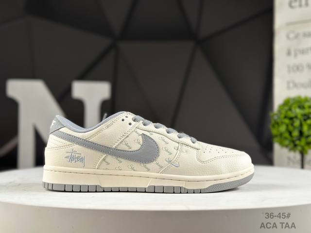 福利特价 头层耐克 Nk Dunk Low 大厂出品 极力推荐 原装头层材料 独家版型蒸餾加工帶來的是更好的视觉和脚感体验大厂纯原品质出货 清洁度 电绣工艺 皮