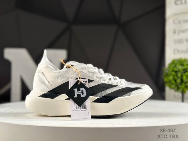 公司级阿迪达斯 Adidas Adizero Evo 2 阿迪超轻透气缓震跑鞋 整体外观造型与Adizero Adios pro Evo 1非常相似 中底配置方