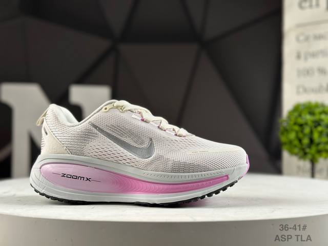新配色 耐克 Nike Air Zoom Vomero 18 登月18 缓震休闲跑鞋 货号：Im2503 133 Asp 尺码：36 36.5 37.5 38